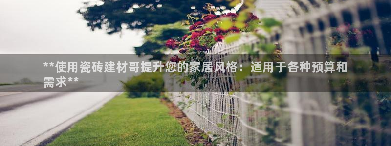 杏鑫平台平台娱乐怎么样