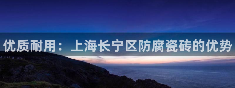 杏鑫娱乐官方网站客户端登录