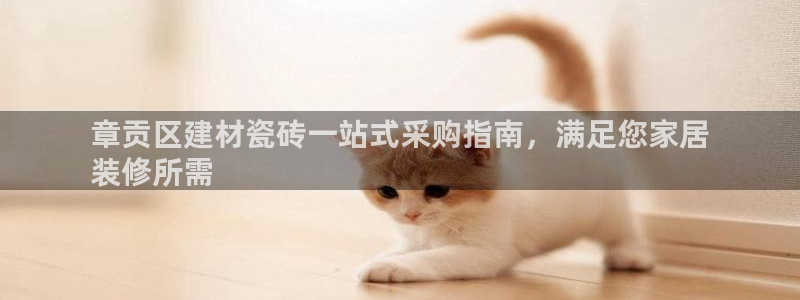 杏鑫注册