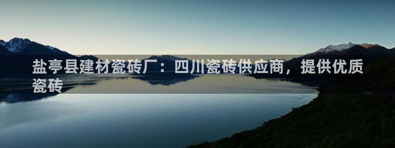 杏鑫平台测速怎么样
