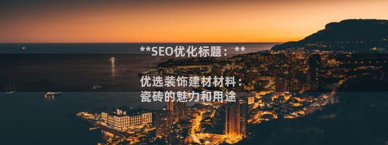 杏鑫代理注册资金多少