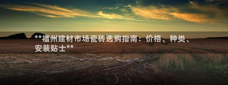 杏鑫注册登录网址是多少