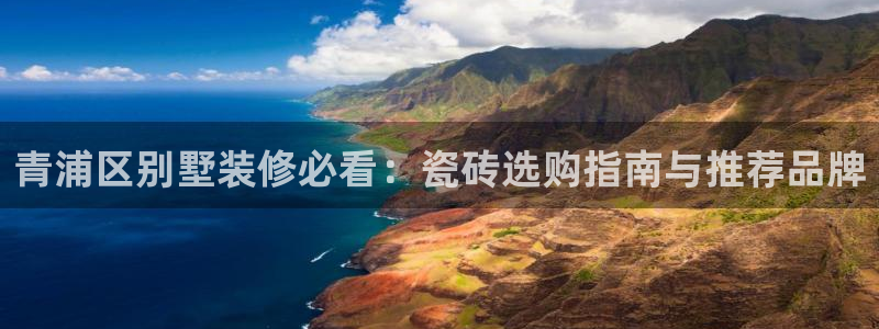 杏鑫平台招商电话号码