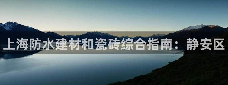 杏鑫平台正规吗
