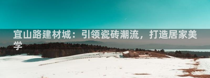 杏鑫官网注册账号密码是多少