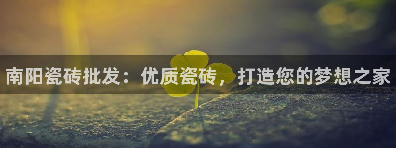 杏鑫平台正规吗