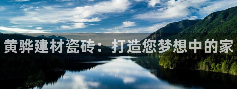 杏鑫娱乐多少年了