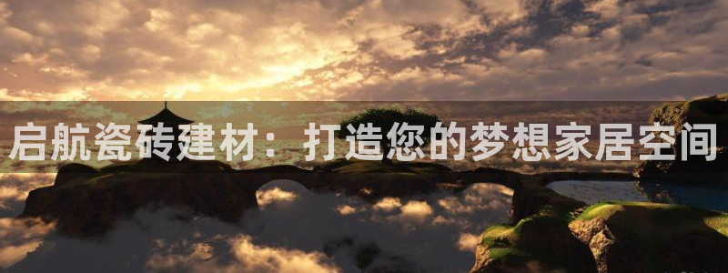 杏鑫平台招商电话号码是多少