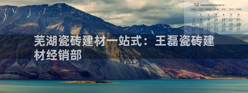 杏鑫平台注册登录