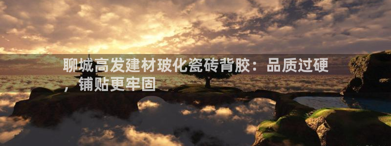 杏鑫官网
