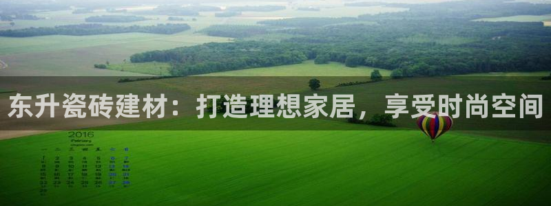 杏鑫平台怎么样黑钱吗是真的吗知乎