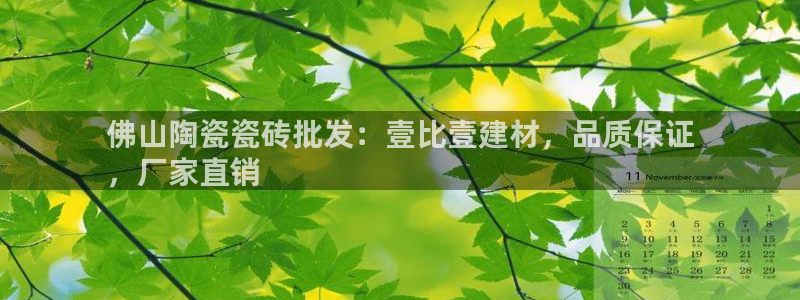 杏鑫娱乐-官方网站