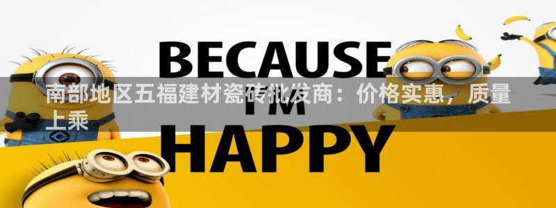 杏鑫平台代理怎么做的