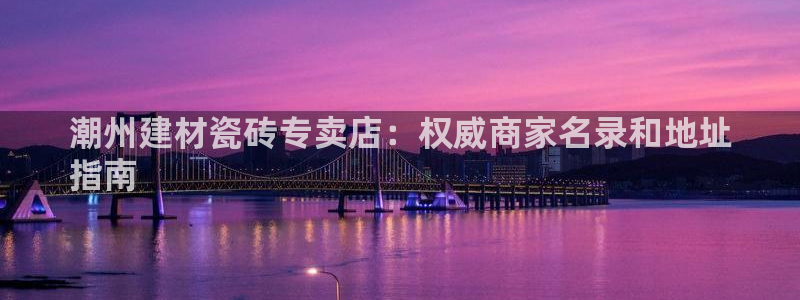 杏鑫平台测速怎么样