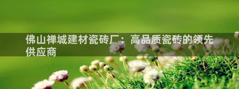 杏鑫平台怎么样黑钱吗是真的吗知乎