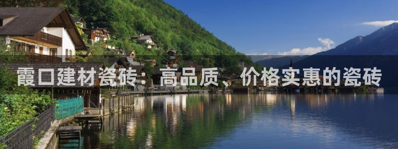 杏鑫平台代理怎么做赚钱