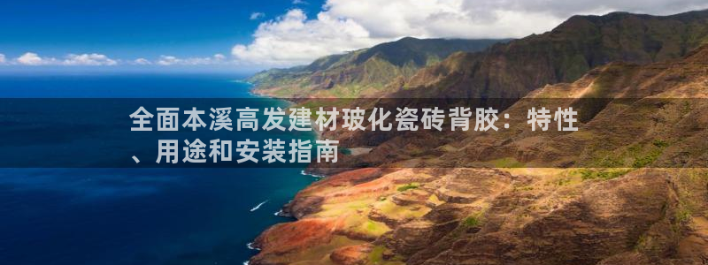 杏鑫娱乐是真的吗知乎