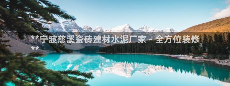 杏鑫平台怎么样黑钱吗