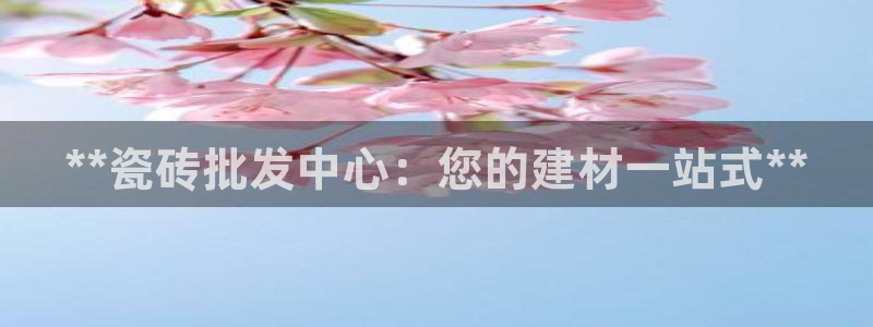 杏鑫平台怎么样黑钱吗知乎推荐