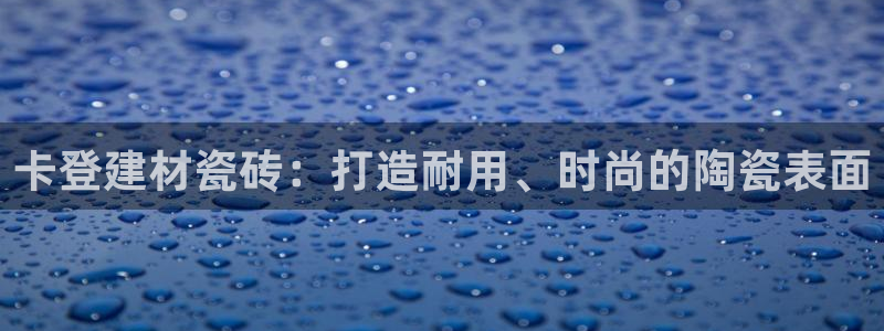 杏鑫平台正规吗可信吗