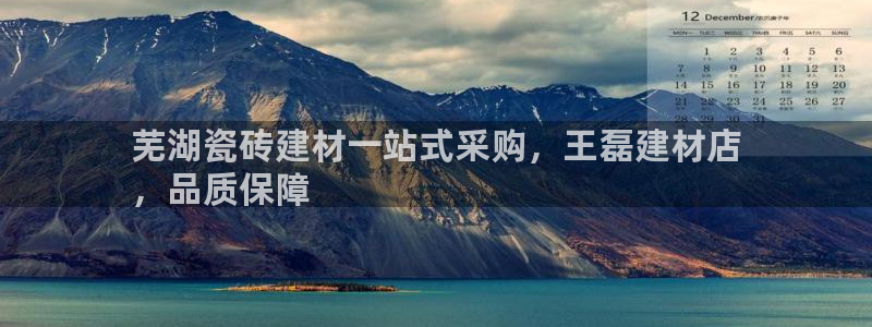 杏鑫主管