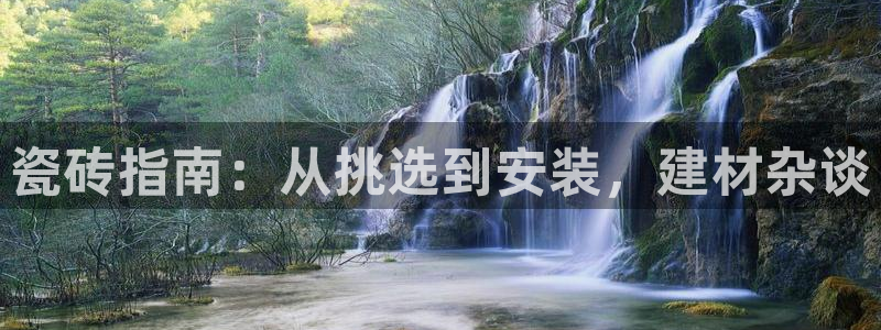 杏鑫平台怎么样黑钱吗是真的吗吗