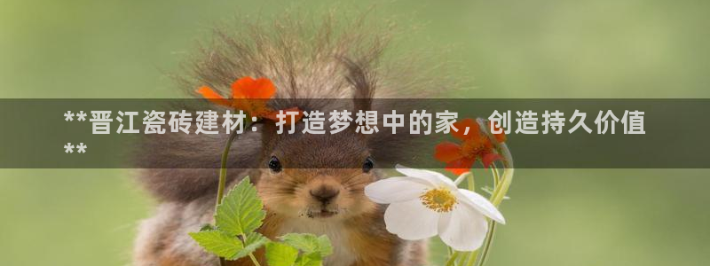 杏鑫娱乐官方网站客户端登录