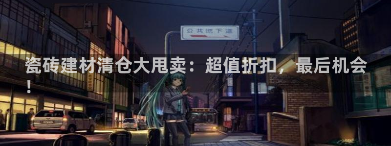 杏鑫官网注册账号怎么注册