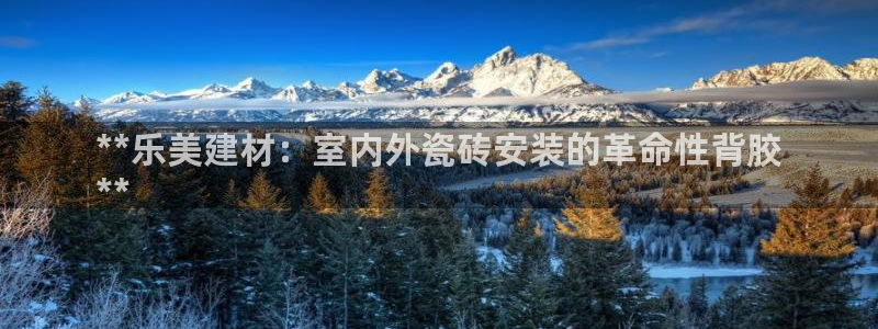 杏鑫平台代理注册要钱吗