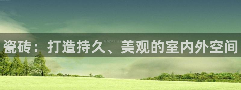 杏鑫平台怎么样黑钱吗