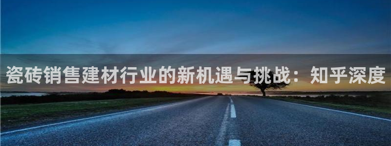 杏鑫平台招商怎么样