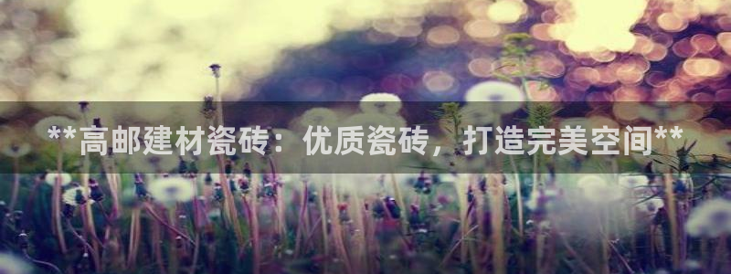 杏鑫官网注册账号密码是什么