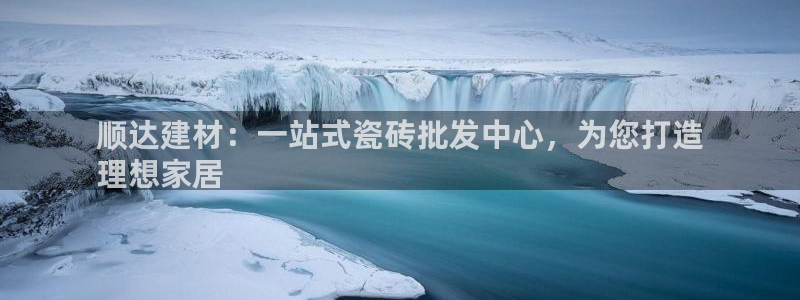 杏鑫平台平台娱乐