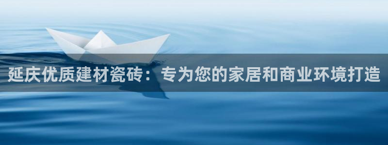 杏鑫平台正规吗