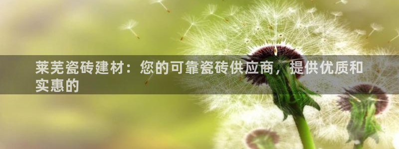 杏鑫平台注册网址是什么