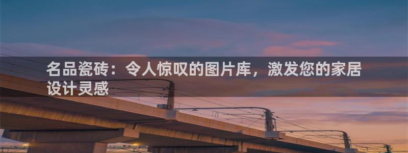 杏鑫官网注册账号是什么