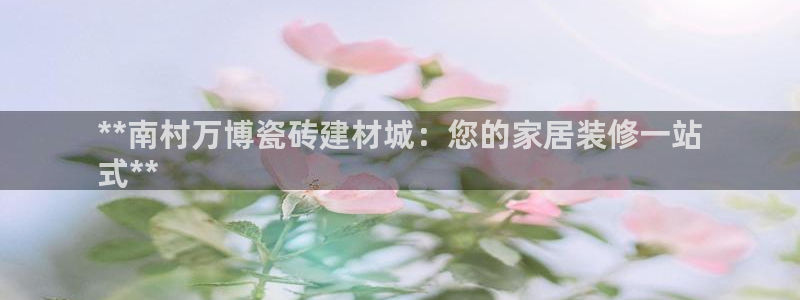 杏鑫娱乐多少年了