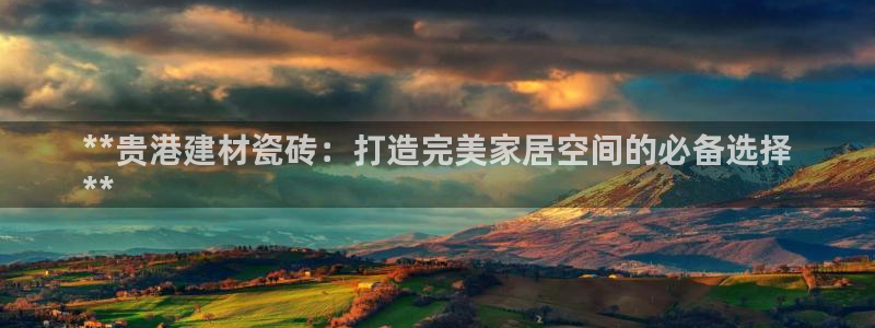 杏鑫注册平台官方网站是什么