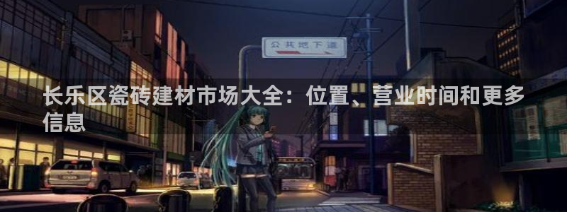 杏鑫平台怎么样黑钱吗是真的吗还是假的