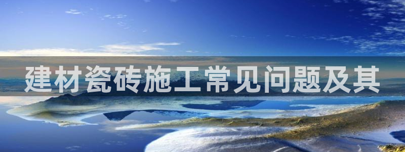 杏鑫娱乐平台测速