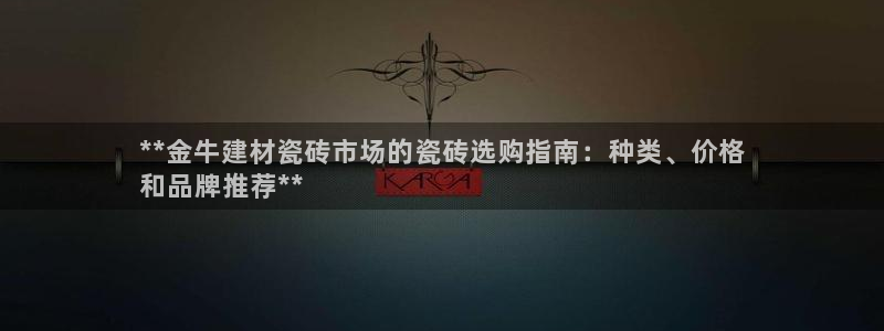 杏鑫娱乐官方网站客户端登录