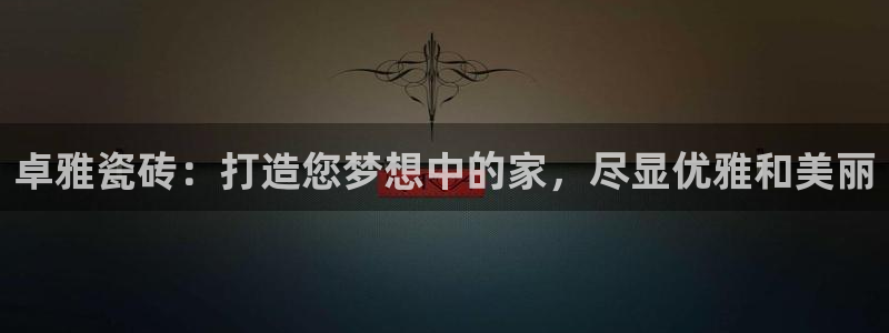 杏鑫平台登录地址