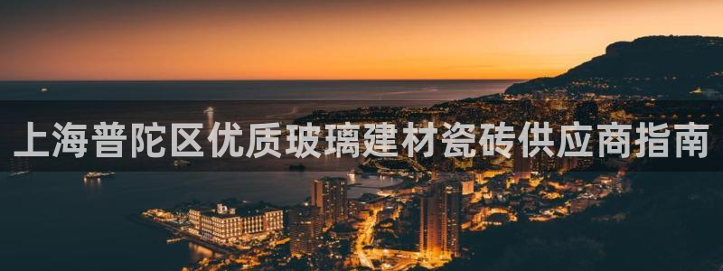 杏鑫平台怎么样黑钱吗是真的吗吗
