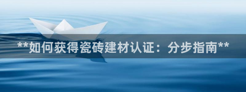 杏鑫平台代理注册多少钱