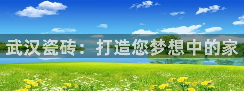杏鑫官方平台怎么样啊可靠吗