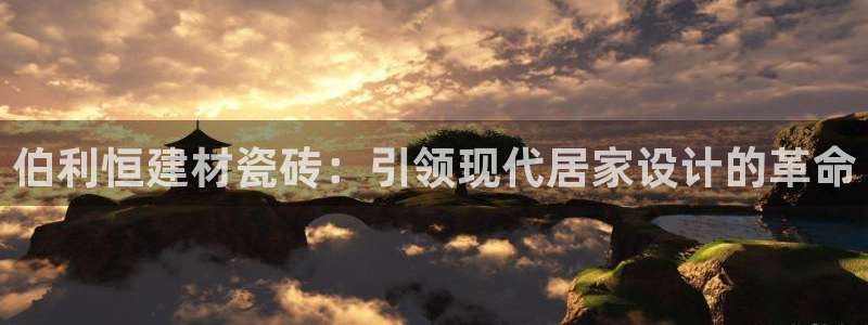 杏鑫官网注册账号密码是什么