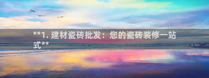 杏鑫平台招商怎么样可靠吗
