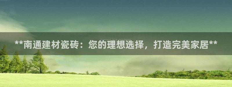 杏鑫官网