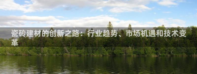 杏鑫注册登录网址是多少