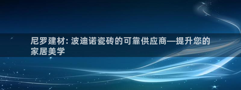 杏鑫平台招商电话号码是多少